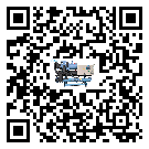 如何將北京市撬裝一體機(jī)的制冷劑返回到液體分配器