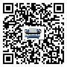 陽江市冷水機形似詞的放氣技巧有哪些