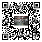 水冷式冷水機組-沙坡頭區冰水機組批發商-電鍍冷水機設備企業