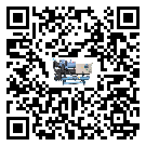 江蘇省常溫冷卻控溫設備的制熱換熱器的介紹