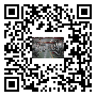 水冷式冷水機組-隴川縣冰水機組大量批發價-電鍍冷水機設備企業