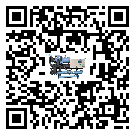 盱眙縣開啟式冷水機高低壓開關故障原因及排除方法(1)