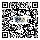 珠海市冷卻循環(huán)水機中蒸發(fā)溫度變化的影響