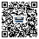 浙江省熱回收式節(jié)能冷水機(jī)高低壓開關(guān)故障原因及排除方法(2)