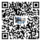 如何提高茂縣制冷機設備的運行效率？