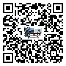 什么是臺灣省低溫熱回收式節能冷水機,低溫熱回收式節能冷水機介紹