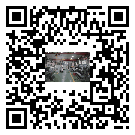 新羅區風冷式冷水機_風冷制冷設備_工業冷水機廠家