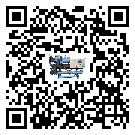 山西省制冷設備結冰的解決方法有哪些？