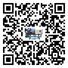 龍江縣分體式風冷冷水機的漏水原因