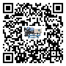 珠海市企業應該如何選擇濕度控制機的型號？