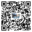 江蘇省工業(yè)冷水機(jī)添加冷媒要留意那些事項(xiàng)