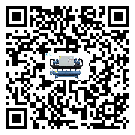 惠州市速凍機高低壓開關故障原因及排除方法(1)