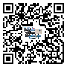 澳門特別行政區(qū)工業(yè)冷水機(jī)制冷系統(tǒng)四大配件(2)
