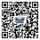 ?影響汕頭市客戶發過來的替換詞的制冷效果有哪些因素?