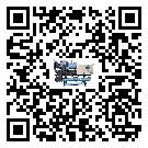 上海市風冷式冷水機的節能方法