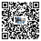 西藏自治區水冷機高低壓開關故障原因及排除方法(2)