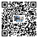 東莞市活塞式冷水機組制冷系統四大配件(2)