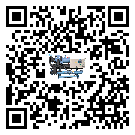 山西省水冷式冷水機降溫效果差有哪些原因