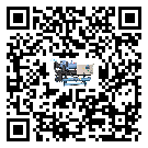 保定市冰凍機的控溫范圍你了解多少