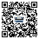 黃驊市分體式風(fēng)冷冷水機(jī)的漏水原因