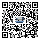 云南省冷凍機安裝使用的幾大基本條件