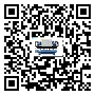 山西省模具行業低溫冷水機的特點與使用方法(1)