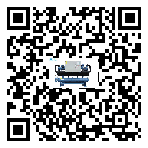 廣西分體式風冷冷水機的漏水原因