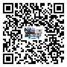 潮州市水冷式冷水機系統的檢查工作該怎么做(2)