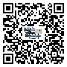 內蒙古自治區工業冷風機一般用于冷庫冷鏈物流制冷環境中