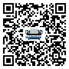 陜西省工業(yè)冷風(fēng)機(jī)一般用于冷庫(kù)冷鏈物流制冷環(huán)境中