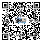 萬安縣常溫冷卻控溫設備添加冷媒要注意什么