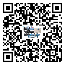 內蒙古自治區工業冷風機一般用于冷庫冷鏈物流制冷環境中