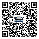 海南省水冷式螺桿式的選擇考慮要素