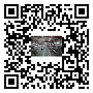 蚌埠市風冷式冷水機_風冷制冷設備_工業冷水機廠家