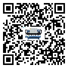 甘肅省模具行業(yè)水冷式制冷機(jī)冷凝器污垢的清除方法