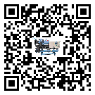 什么是新疆低溫螺桿式冷水機,低溫螺桿式冷水機介紹