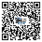 云南省水冷防爆冷水機添加冷媒要注意什么