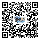 安徽省低溫鹽水機組的主要架構有哪些