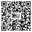 山西省濕度控制機的制熱換熱器的介紹