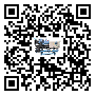 甘肅省工業冷水機在操作中的冷卻過程