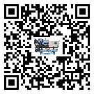 肇慶市工業(yè)冷水機(jī)的制熱換熱器的介紹