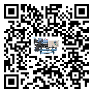 青海省制冷設備附屬件及管道安裝方法