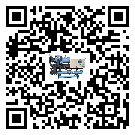 什么是江蘇省低溫加熱式冷水機,低溫加熱式冷水機介紹