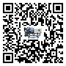 重慶市水冷式冷水機(jī)降溫效果差有哪些原因