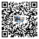 江西省水冷機高低壓開關故障原因及排除方法(2)