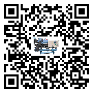 如何將浙江省制冷設(shè)備的制冷劑返回到液體分配器