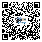 陜西省分體式風冷冷水機的漏水原因