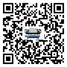 浙江省風(fēng)冷式冷水機(jī)高低壓開關(guān)故障原因及排除方法(2)