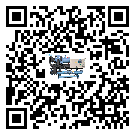 甘肅省水冷式冷水機降溫效果差有哪些原因