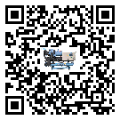浙江省冷熱一體冷水機的操作一定要規范才能有效運行